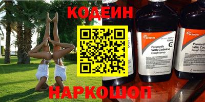 прущая мука Донской