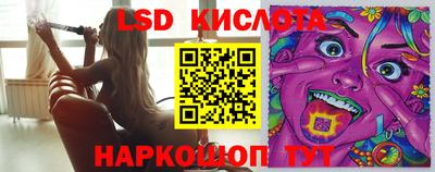 героин Берёзовский