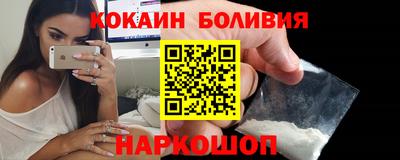 героин Берёзовский