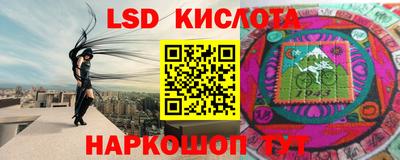 дурь Бийск