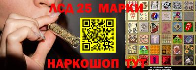 дурь Бийск