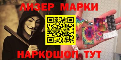 героин Берёзовский