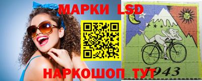 героин Берёзовский