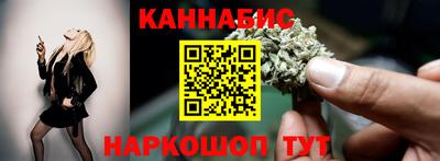 героин Берёзовский