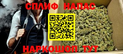 героин Берёзовский