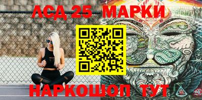 дурь Бийск