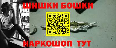 дурь Бийск