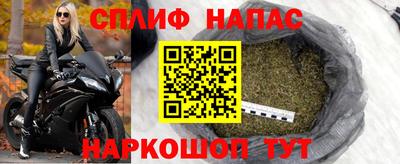героин Берёзовский
