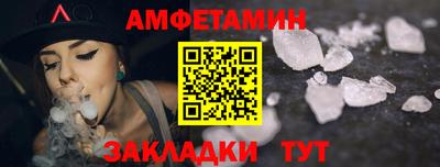 дурь Бийск