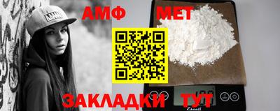 героин Берёзовский