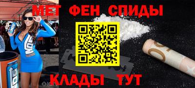 героин Берёзовский