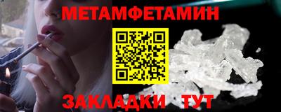 кокс Беслан