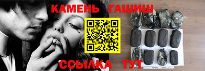 кокс Беслан