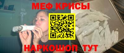 героин Берёзовский