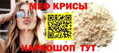 кокс Беслан