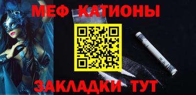 дурь Бийск