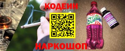 героин Берёзовский