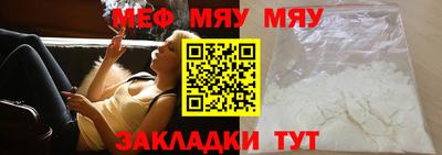 кокс Беслан