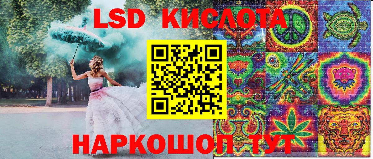 Марки NBOMe 1,5мг  Марки NBOMe 1,5мг  Вход с VPN  Ипатово 